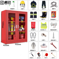 戴劲消防器材柜放置工具柜工地商场展示柜应急柜 2人3C认证14款套餐