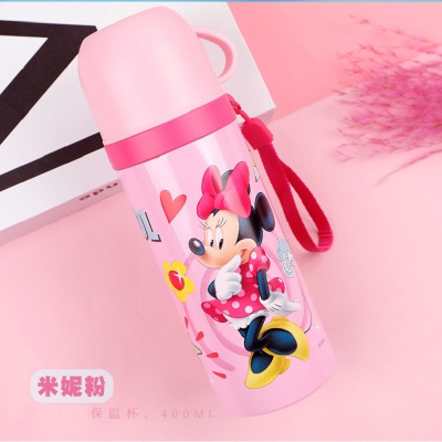 迪士尼真空双层幼儿园宝宝双盖卡通可爱女小学生儿童304不锈钢保温水杯水壶-粉色米妮真空双层保温杯400ML
