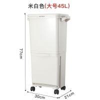 美帮汇分类垃圾桶家用双层厨房式带盖垃圾箱大桶带滑轮塑料干湿分离
