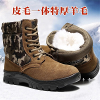 迅迈 浅棕色(特厚羊毛)东北大棉靴男鞋冬季迷彩羊毛靴钢头劳保鞋真皮电焊工作靴加绒加厚