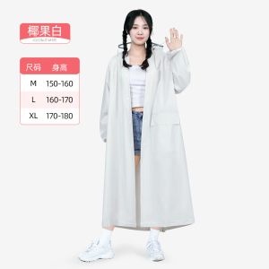 正雨雨衣女款长款全身防暴雨单人一体式成人外穿电动车连体防雨服雨披