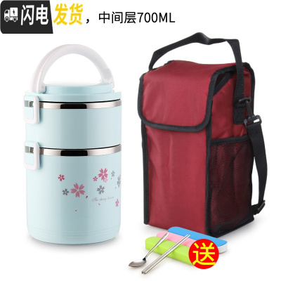 三维工匠多层保温饭盒304不锈钢女大容量超大1人圆形家用便携3可装汤餐盒 加深版蓝色2层送餐具+枣红袋