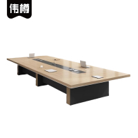 伟樽会议桌4000*1400*750mm张