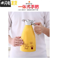 三维工匠家用大众不锈钢保温壶欧式咖啡壶双层真空热水瓶开水壶便携 304香槟色