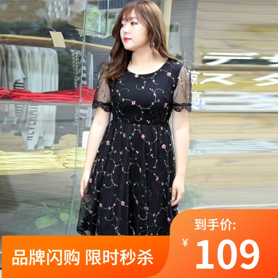 迈诗蒙大码女装运动连衣裙2021胖妹妹夏装新款胖人女装显瘦款运动连衣裙200斤微加肥加大码高腰蕾丝裙