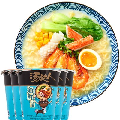 统一汤达人海鲜拉面72g*5杯装 方便面泡面 多味可选快餐即食面 宿舍
