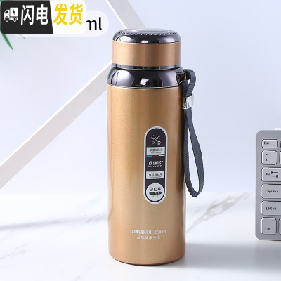 三维工匠男女不锈钢保温瓶户外1000水杯便携车载800水壶 卡其1000送杯刷