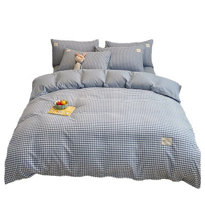 优福安达床品套件 CX202300051 /套