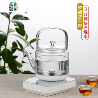 全自动上水电热水壶底部抽水茶具一体家用电磁炉烧水壶茶台煮茶器 FENGHOU 白色新款