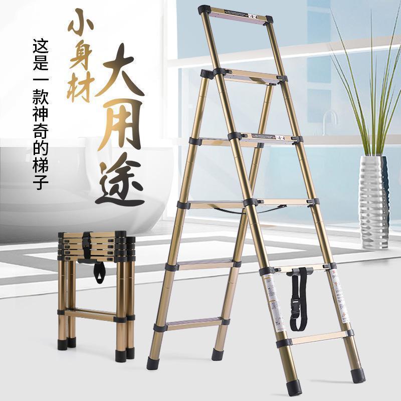 家柏饰(CORATED)梯子家用伸缩升降折叠人字梯室内多功能加厚铝合金可行走楼梯