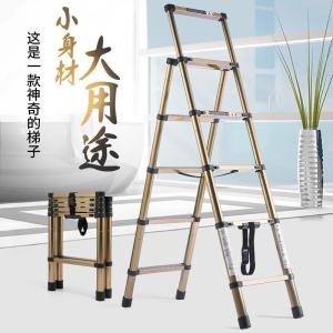 家柏饰(CORATED)梯子家用伸缩升降折叠人字梯室内多功能加厚铝合金可行走楼梯