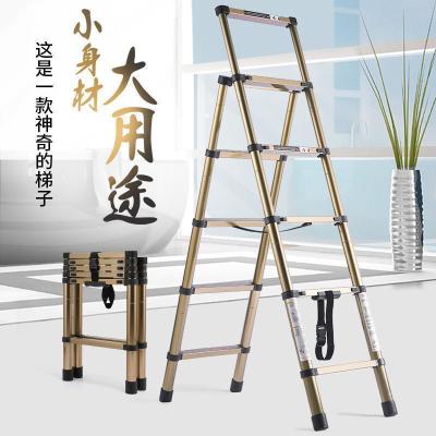 家柏饰(CORATED)梯子家用伸缩升降折叠人字梯室内多功能加厚铝合金可行走楼梯