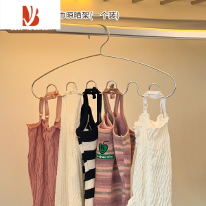 三维工匠波浪衣架家用吊带收纳器多内衣内裤晾衣架宿舍用背心挂衣架