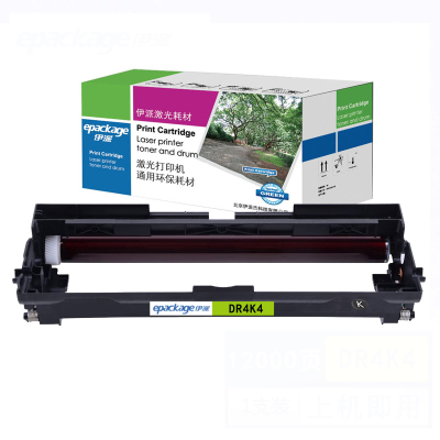 伊派立思辰DR4K4黑色硒鼓