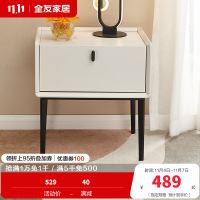 全友家居 轻奢简约床头柜 仿岩板玻璃台面 卧室储物柜 双色可选