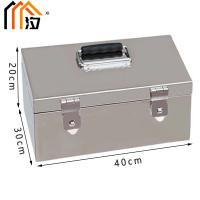 汐 不锈钢收纳箱 40cm 个