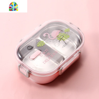 304不锈钢饭盒分格便当盒便携男简约可爱儿童女学生分隔型小餐盒 FENGHOU 绿色饭盒(不带餐具)