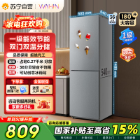 美的出品华凌冰箱180升双开门两门小户型家用一级能效租房宿舍冰箱可冷藏冷冻小巧不占地低音运行HR-188