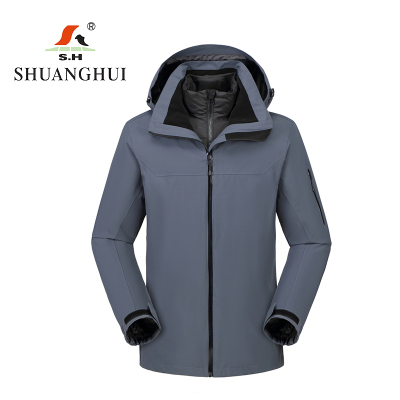 双惠男女款冲锋衣上衣SHL86,防水面料,90白鸭绒内胆,多色可选XS-3XL