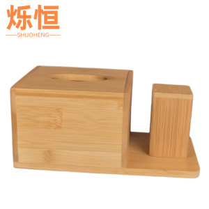 烁恒