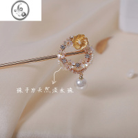 JiMi《花未眠》发簪古风简约现代盘发女步摇流苏中国风高级感发钗簪子