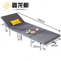 鑫龙都五档折叠床