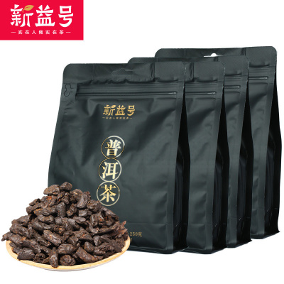 1000克散装新益号糯米香茶化石碎银子云南普洱茶古树茶茗茶熟茶叶勐海老茶头茶叶