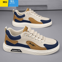 聚范男鞋夏季透气2024新款百搭运动休闲平底小白板鞋男士上班工作潮鞋