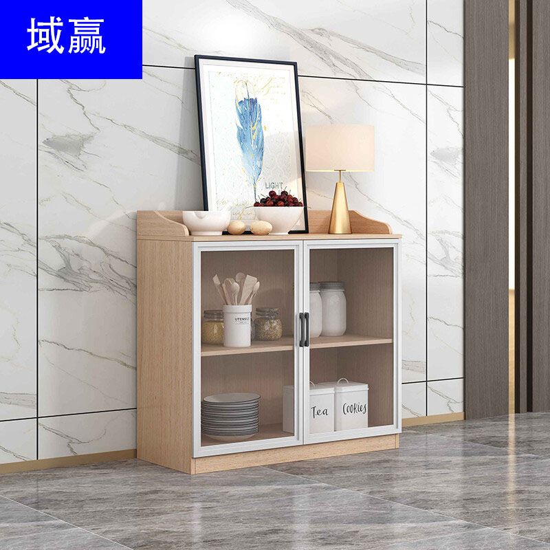 域赢矮柜文件柜办公柜木质矮柜资料柜墙边柜储物柜现代简约员工柜玻璃门