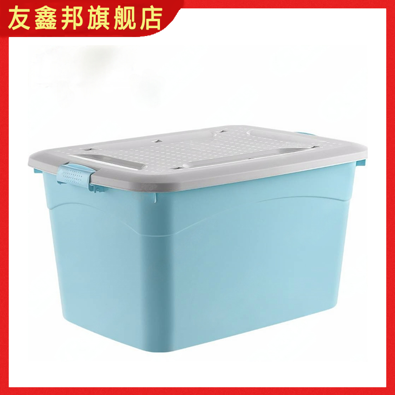 塑料箱 大号