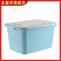 塑料箱 大号