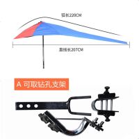 [补贴10%]爱玛雅迪绿源摩托车遮阳伞雨伞雨棚黑胶防晒男式踏板电动三轮快递车遮雨伞车棚