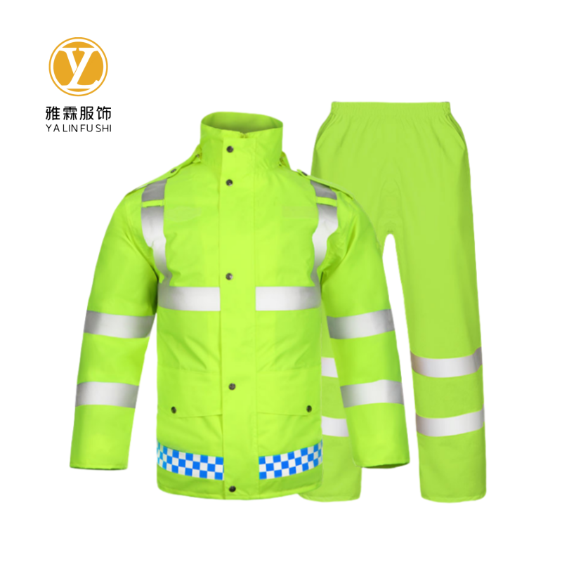 雅霖服 分体式300D多功能雨衣套装可定制 YLF-XZ501 套