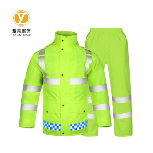 雅霖服 分体式300D多功能雨衣套装可定制 YLF-XZ501 套