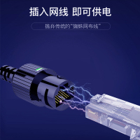 淘行者 TXZ-XP25 高清网络 摄像头(计价单位:个)黑色