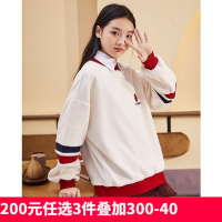 [2.5折价80元]唐狮秋季新款卫衣女韩版加绒宽松上衣圆领overize设计感外套