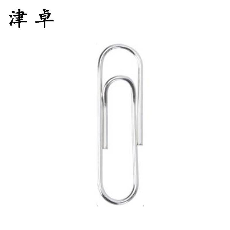 津卓 回形针曲别针 200只 盒