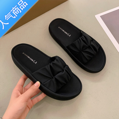 SUNTEK凉拖鞋女外穿2023年夏季新款厚底休闲沙滩凉鞋时尚孕妇面包一字拖