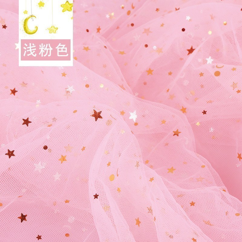 镭射幻彩布料 七彩烫金布背景布反光演出服diy面料星星纱 浅粉色/1米