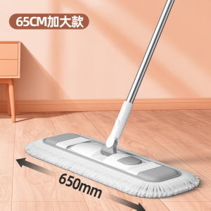 太太乐拖把大号平板家用平拖拖布墩布木地板瓷砖尘推地拖懒人托把拖地吸水棉纱平板拖把网红抖音商用办公室拖把墩布