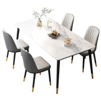 悦兴诚餐桌长1.8m+4椅套