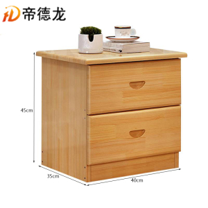 帝德龙床头柜收纳柜储物柜TG4 400*350*450mm