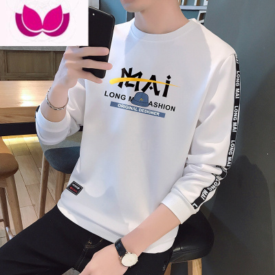 七斓长袖t恤男潮流修身痞帅青少年2023春季休闲卫衣学生圆领上衣Y