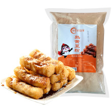 做年糕图片 做年糕图片大全 苏宁易购
