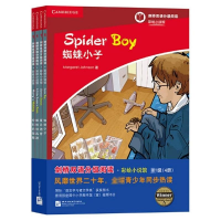 音像剑桥双语分级阅读.彩绘小说馆玛格丽特·约翰逊等著