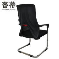 蕃蒂弓形椅黑色把