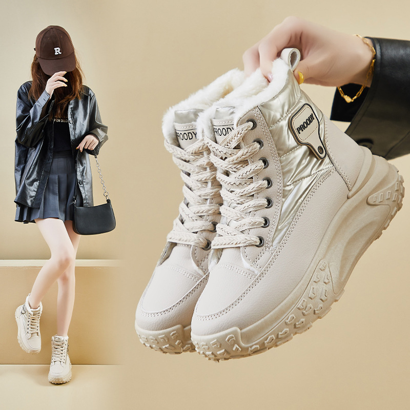 冬季新款韩版ins加绒老爹鞋女学生保暖运动增高休闲XX-K6719