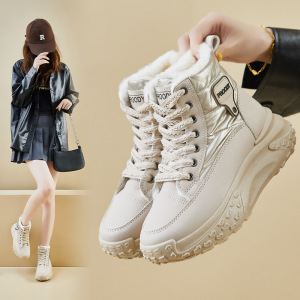 冬季新款韩版ins加绒老爹鞋女学生保暖运动增高休闲XX-K6719