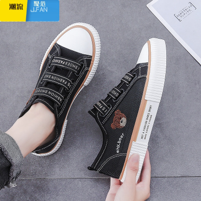 聚范网面透气松紧带小熊帆布鞋女2021薄款百搭板鞋一脚蹬懒人鞋