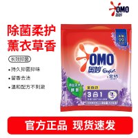奥妙洗衣粉 怡神薰衣草(含金纺馨香精华)1100g(新老包装随机发货)